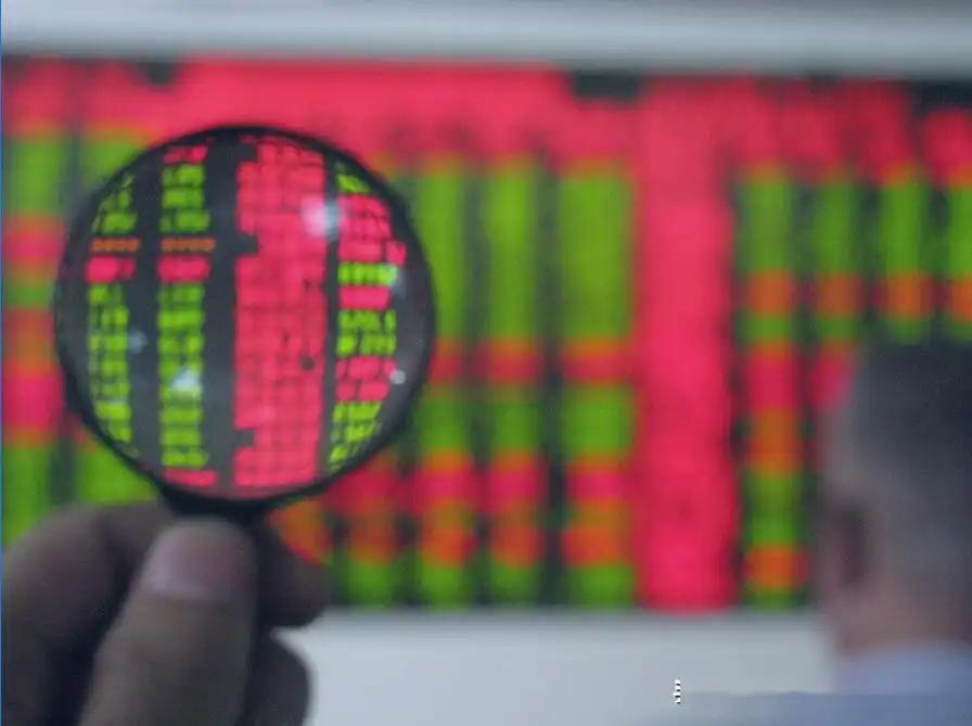 a股市场是什么意思_创业板指数跌破3200点_A股市场今日表现