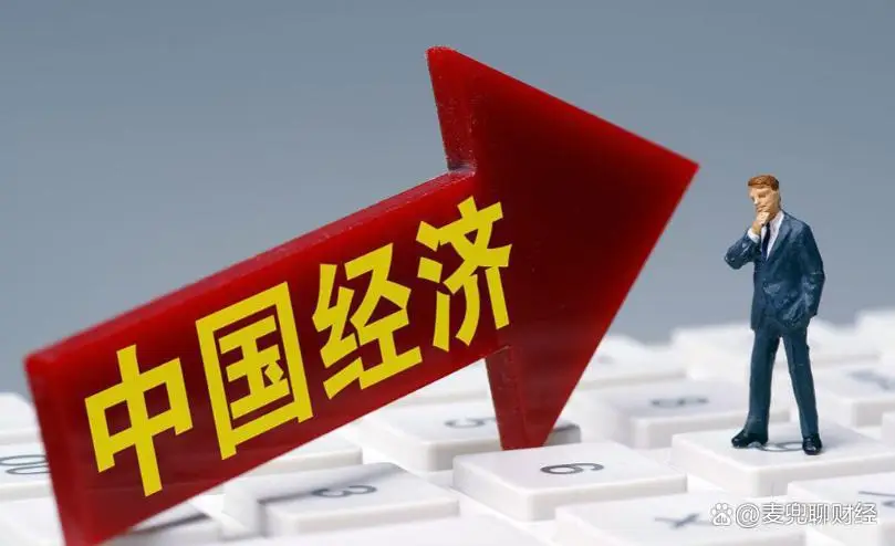 宏观政策逆周期调节 跨周期调节 财政政策调整_2026年准备金率调整