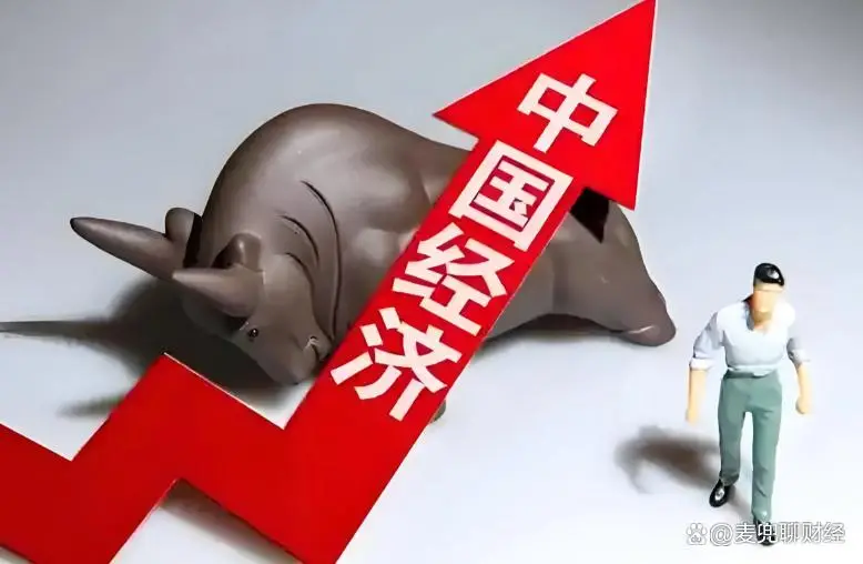 宏观政策逆周期调节 跨周期调节 财政政策调整_2026年准备金率调整