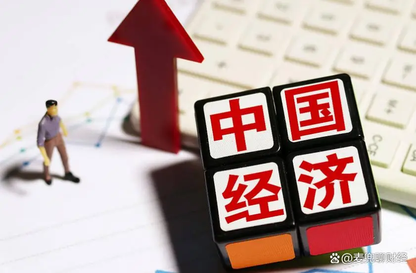 2026年准备金率调整_宏观政策逆周期调节 跨周期调节 财政政策调整