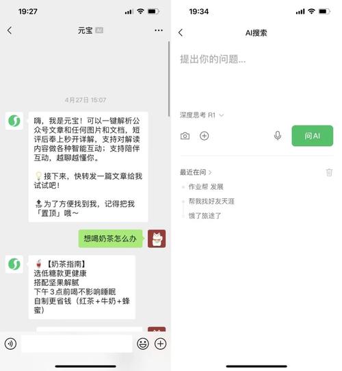 国泰君安的手机app是什么_手机国泰君安打不开_国泰君安手机版叫什么名字