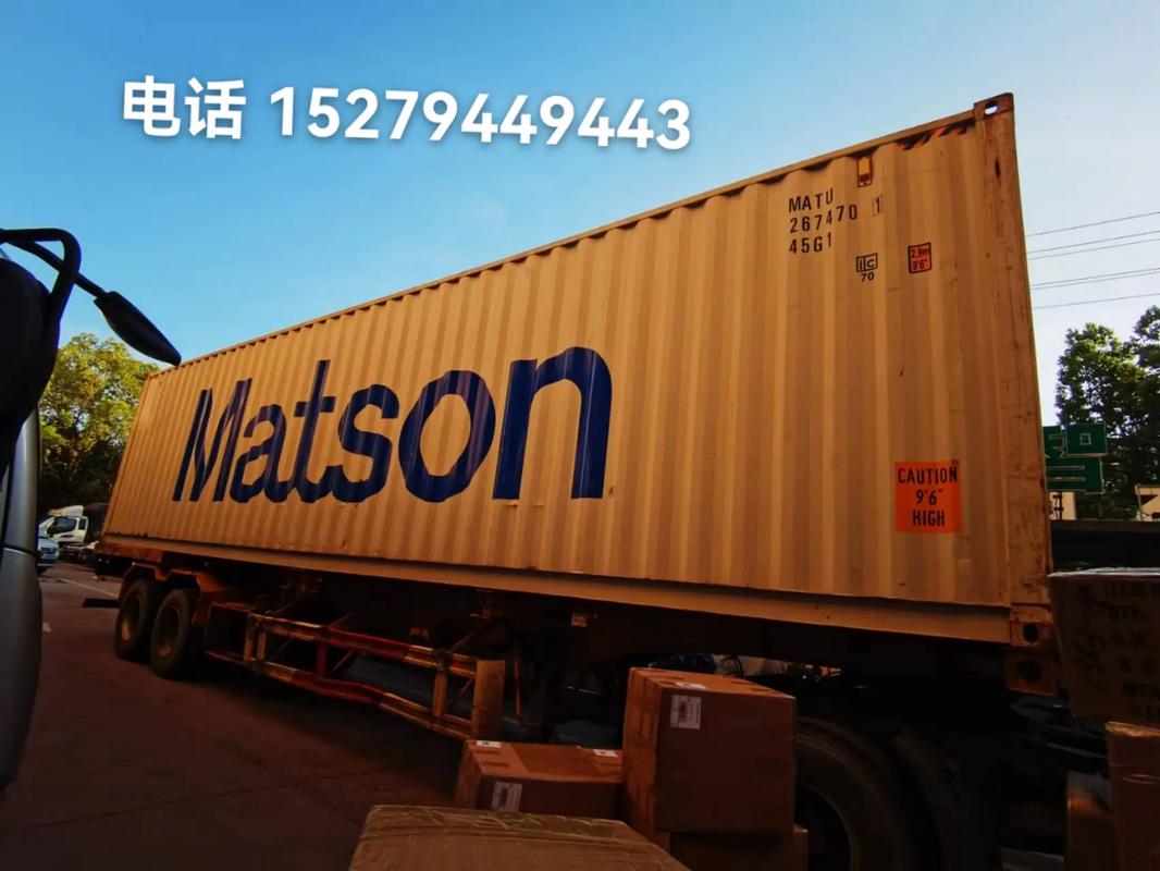 海运经济空运普通空运选择_从中国寄包裹到英国_英国航空行李超重
