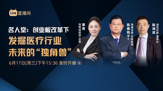 大智慧收盘价线_大智慧散户线_大智慧的散户线