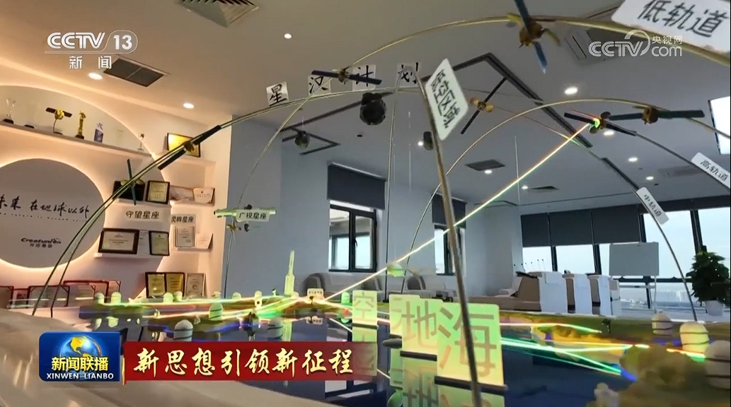 宏观政策组合拳_降低存款准备金率对股市的影响_高质量发展