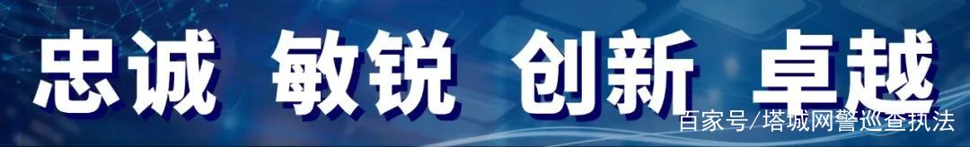 理财APP坑人骗局：女子投5.8万血本无归