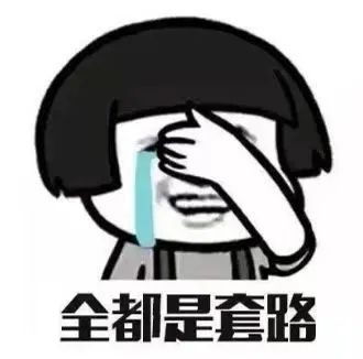 网络投资理财诈骗_随手记理财钱包好坑_高收益投资陷阱