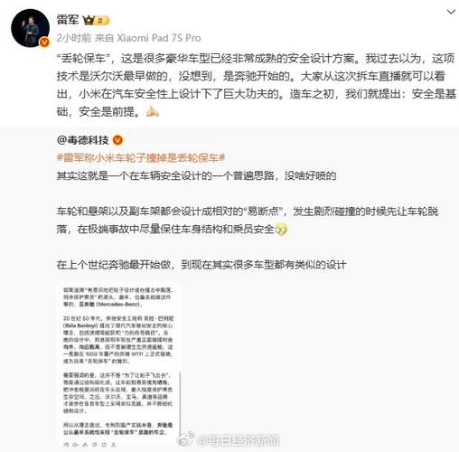 手机国泰君安打不开_国泰君安如何开通手机交易权限_国泰君安手机登录