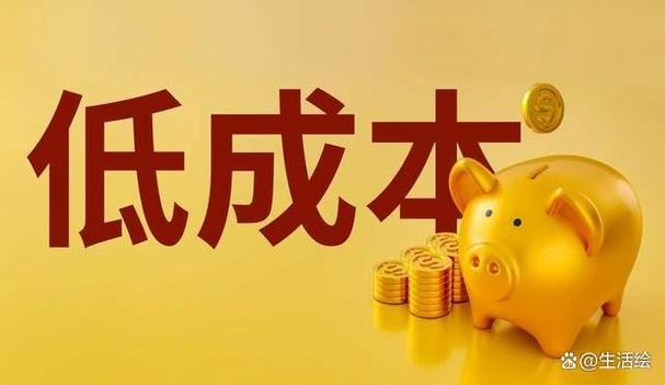 降低存款准备金有利于_央行定向降息_小微企业再贷款利率