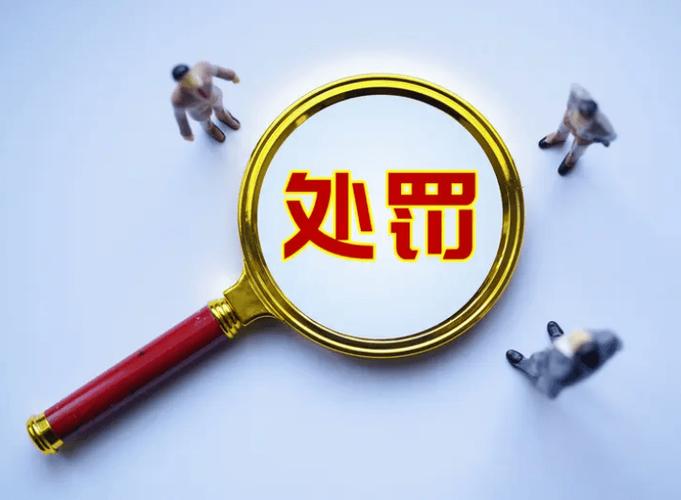 保荐代表人承诺是什么?详解申报即担责与监管分类新规