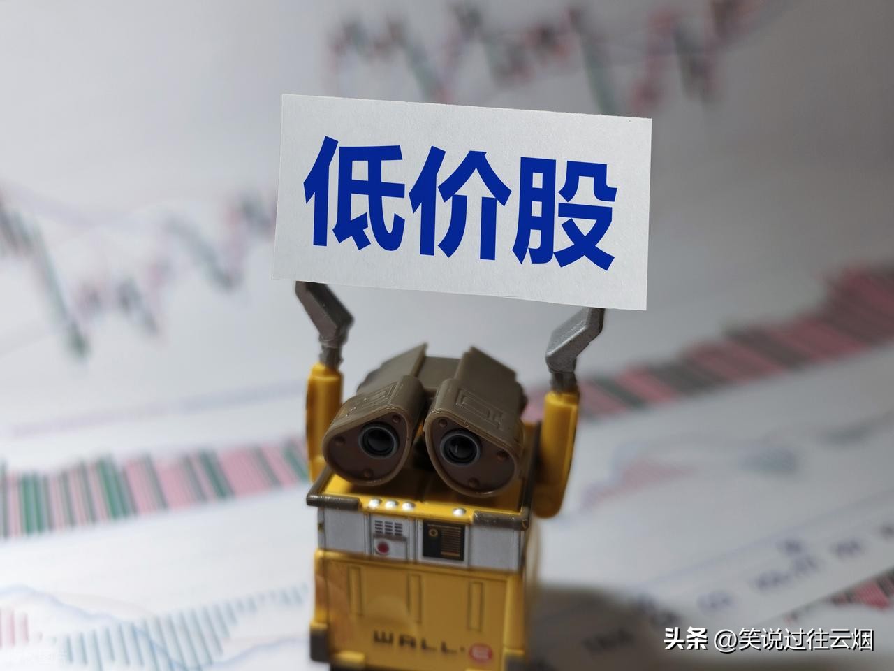 股票分红分红_派现_送股转增