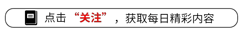 均线节点是啥？一根线吃透，炒股不再亏