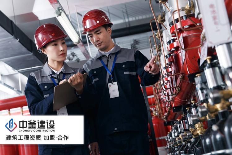 公司法人民事行为能力条件_企业法人资格条件_注册公司法人资格要求