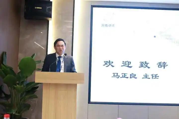 嘉兴律师界首份社会责任报告发布_浙江律师张轶男_浙江国傲律师事务所社会责任报告