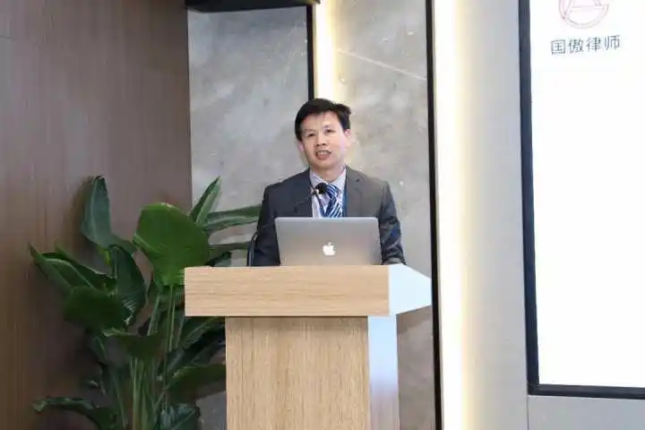 嘉兴律师界首份社会责任报告发布_浙江律师张轶男_浙江国傲律师事务所社会责任报告