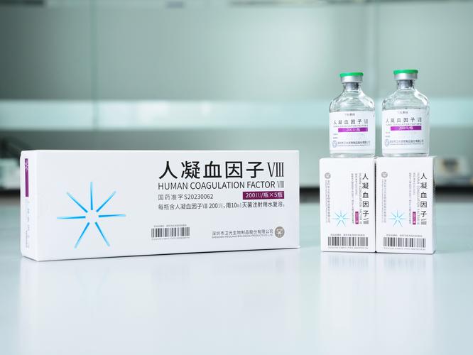 卫光生物中签号_人纤溶酶原注射剂临床试验批准_卫光生物人纤溶酶原临床试验