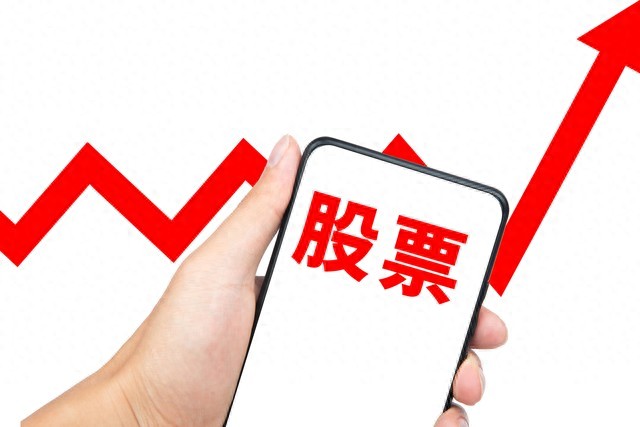 大智慧level2有什么用_炒股软件 东财通达信 大智慧