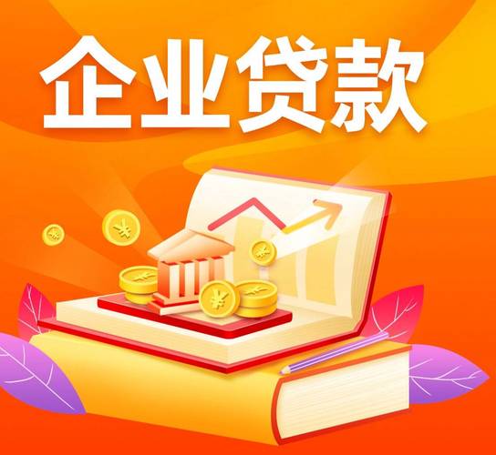公司法人资格要求_企业法人资格条件_组织与管理要求