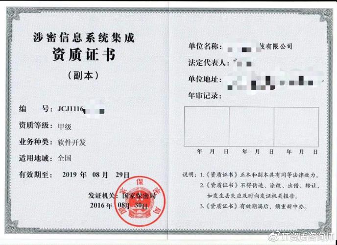 企业法人资格条件_法人应当具备的条件_不符合法人条件设立的法律后果