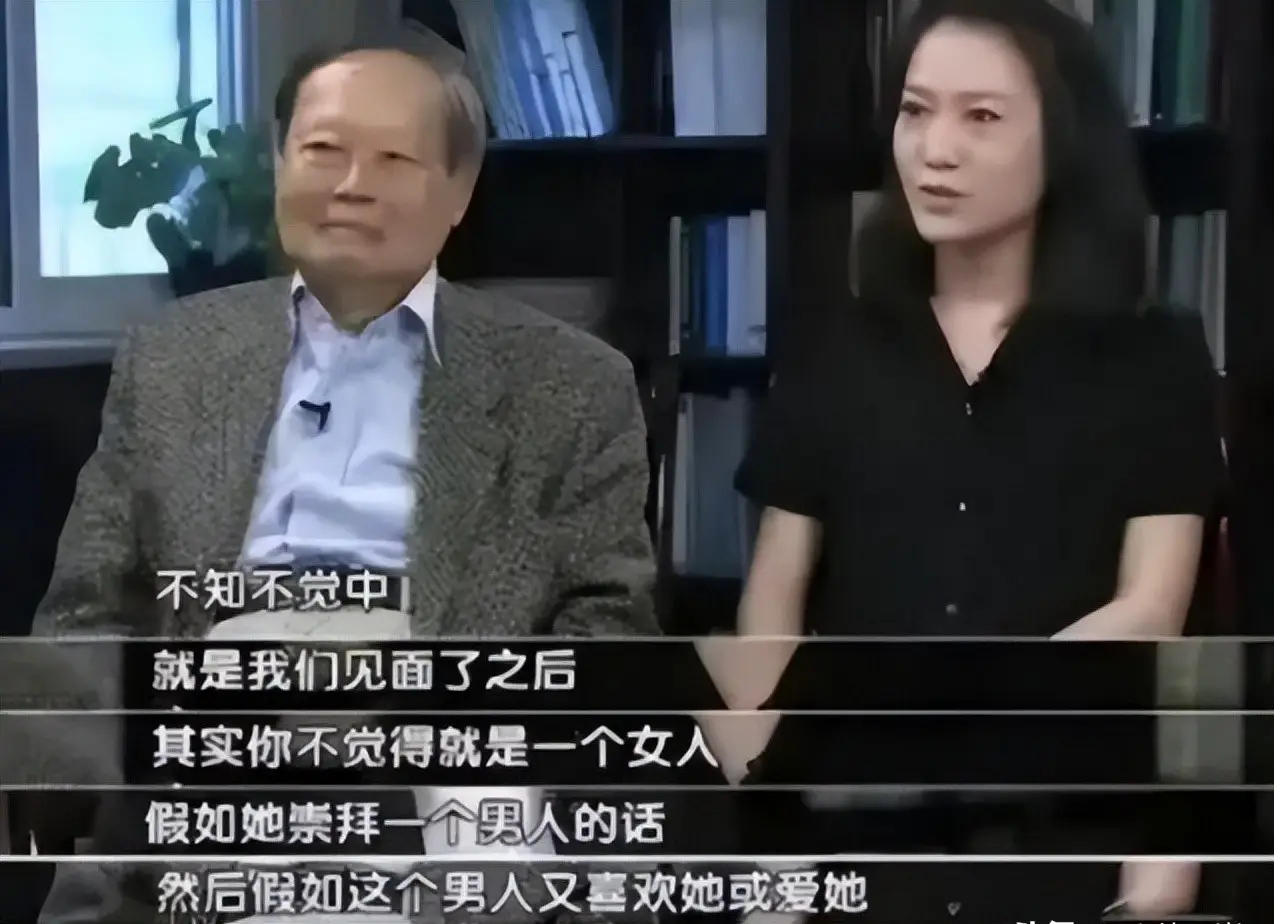 翁帆对杨振宁不耐烦了_翁帆川西旅行_翁帆最新生活状态