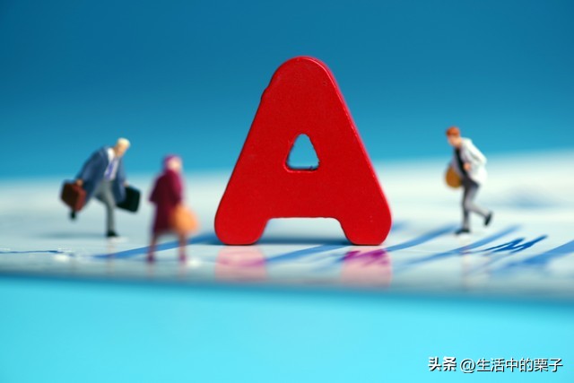 股票行情走势_多头破解空头双次进攻 走势分化对下周行情影响 上证指数4100点支撑