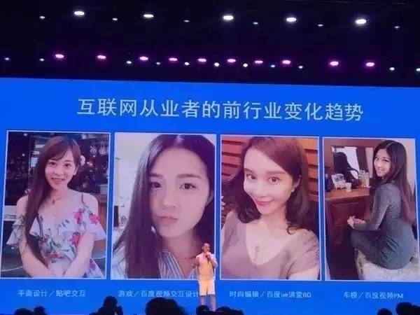 职场PPT制作技巧_PPT在客户汇报中的重要性_个股推荐ppt