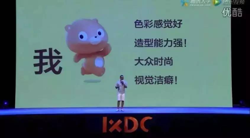 职场PPT制作技巧_个股推荐ppt_PPT在客户汇报中的重要性