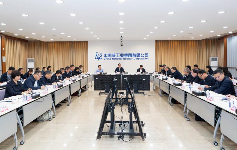 中核财务有限责任公司_央企资产负债率分析_核心央企抗风险属性