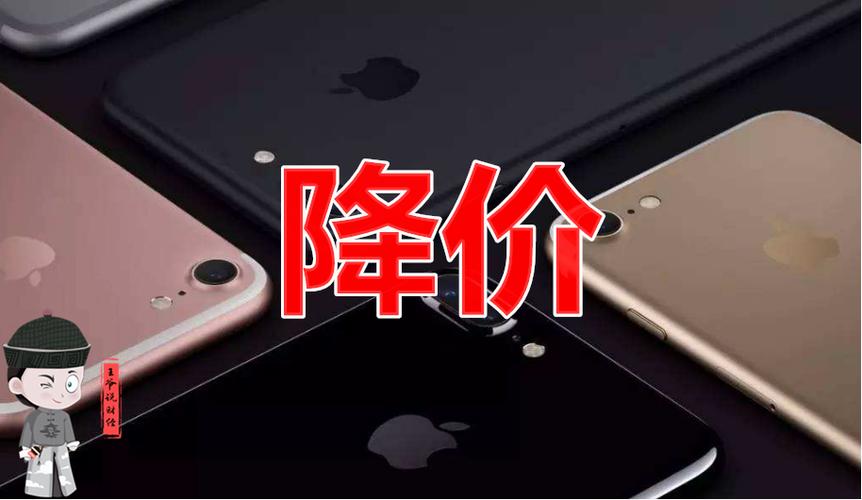 苹果新品首发 苏宁易购 苹果双线授权经销商_苏宁易购与京东买苹果手机客户端