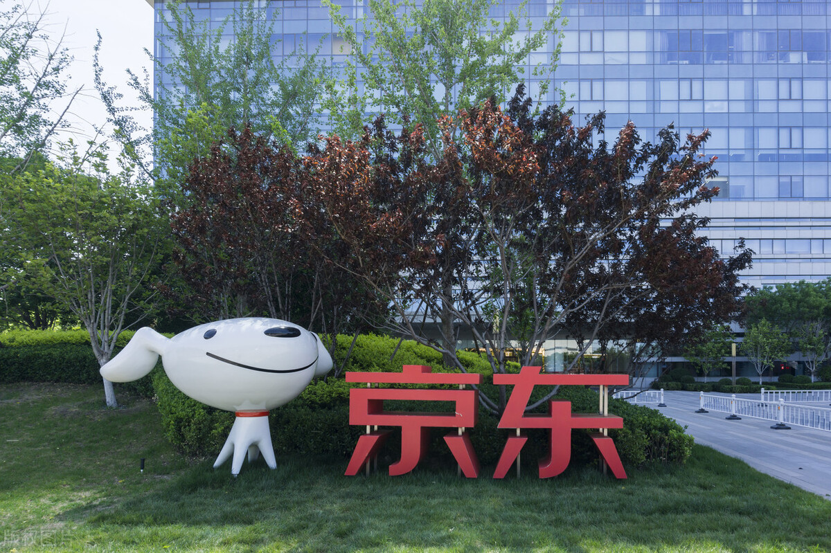 中国家电价格战 倪润峰长虹价格屠夫 黄首富国美苏宁价格战 刘强东京东线上价格战_京东国美和苏宁哪个好