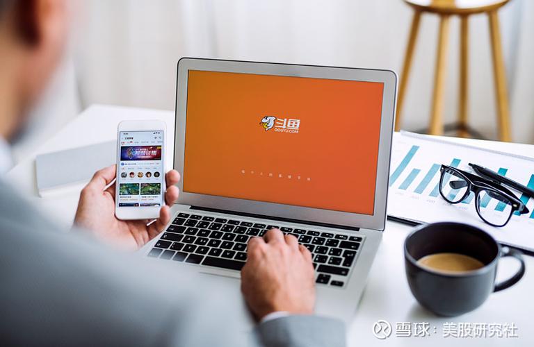 斗鱼虎牙IPO对比_斗鱼ipo_虎牙直播Q2财报分析
