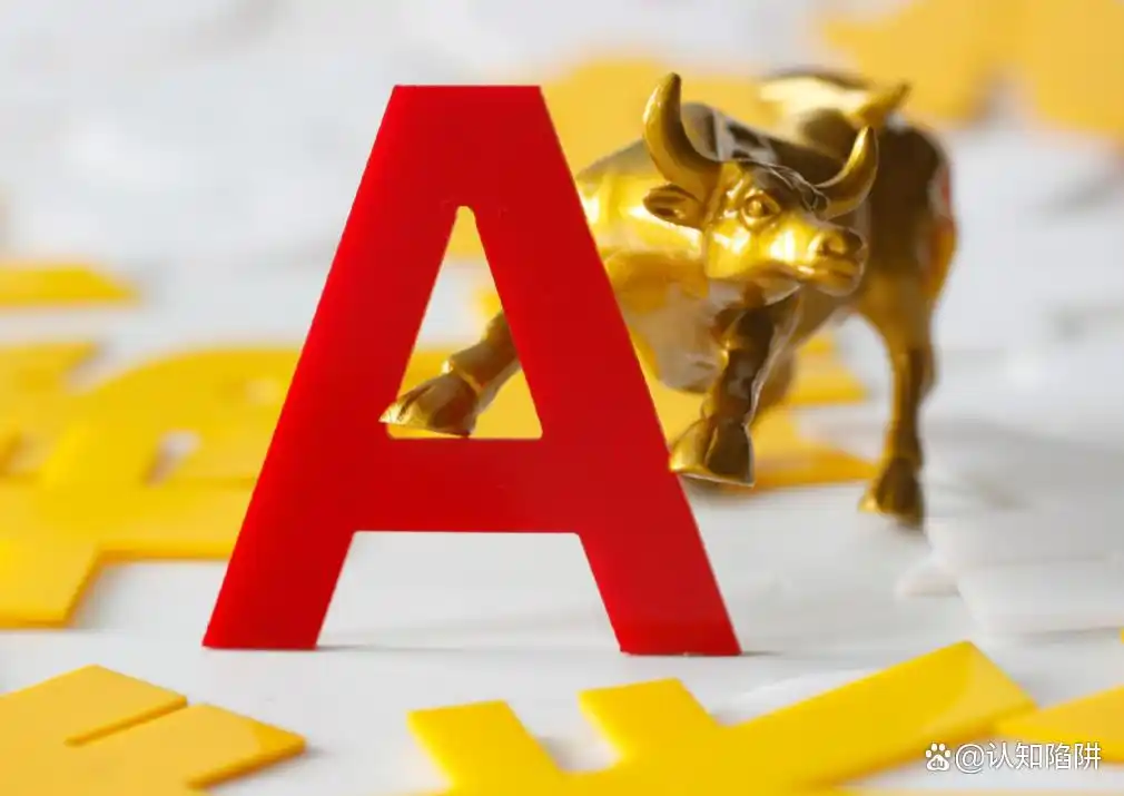 尾盘集合竞价大单成交_美丽生态百亿订单_尾盘涨停机构资金流入