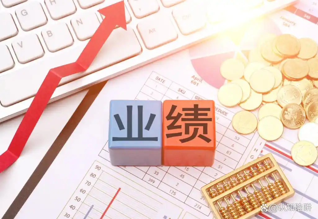 尾盘涨停机构资金流入_美丽生态百亿订单_尾盘集合竞价大单成交