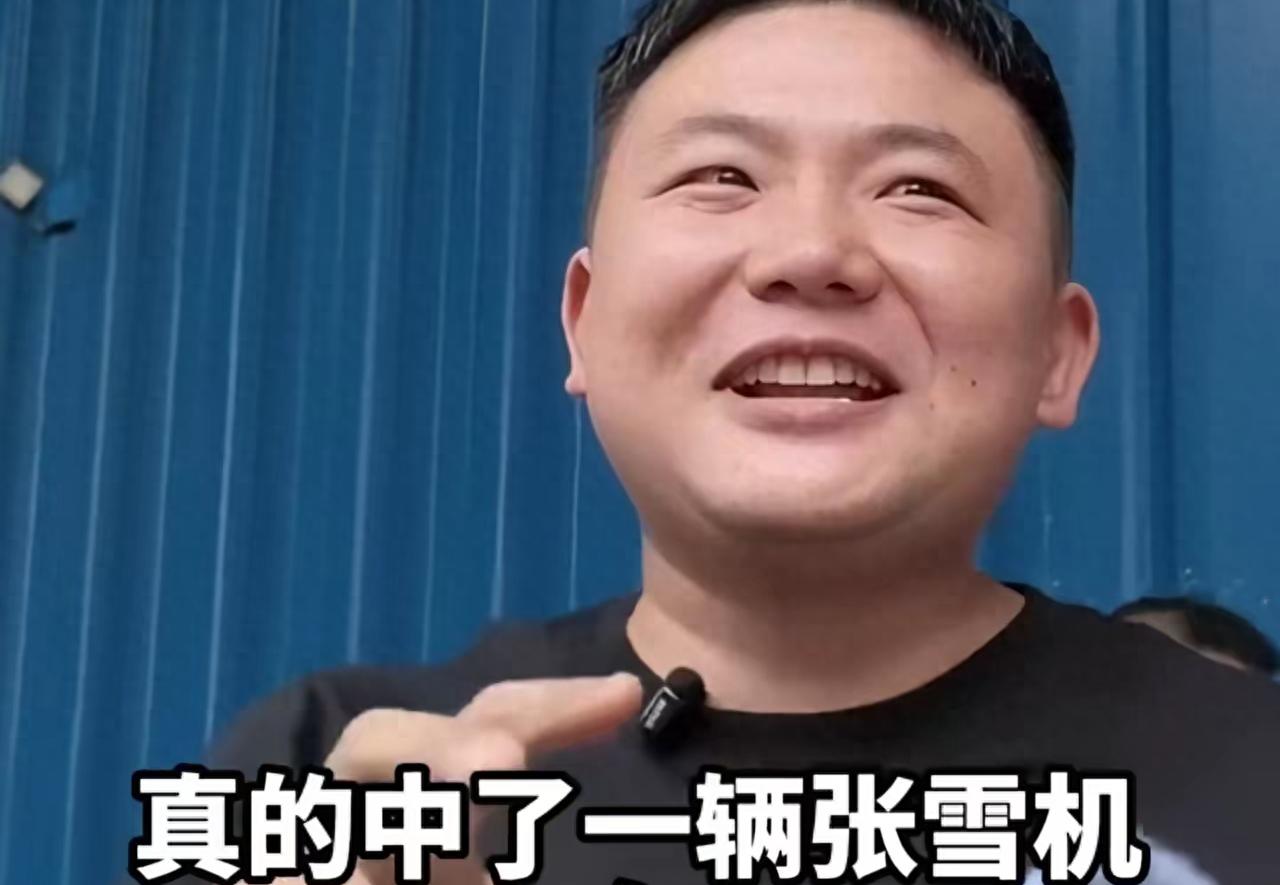 2026可口可乐瓶盖抽奖，真实中奖还是骗局？