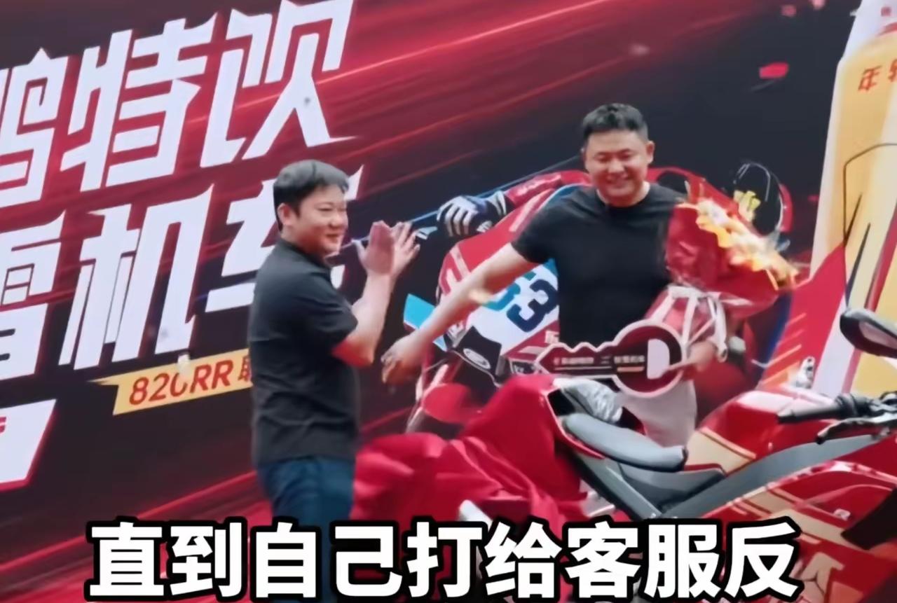 东鹏特饮抽奖活动_重庆男人东鹏特饮中奖_可口可乐瓶盖抽奖2026