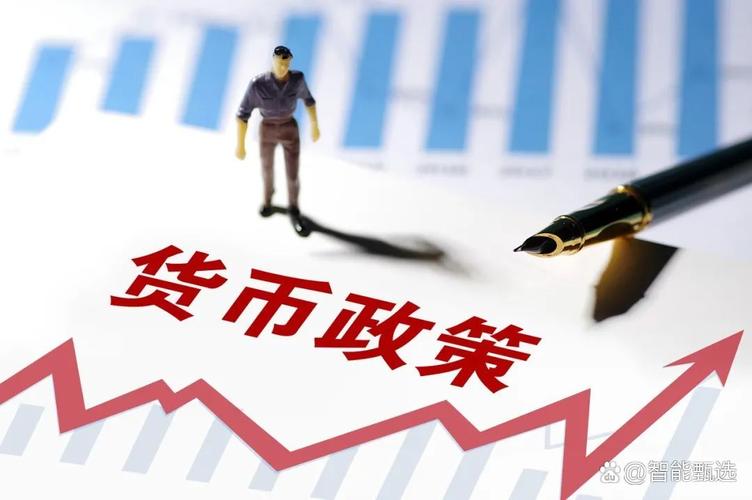 5年期LPR报价保持不变_1年期LPR连续12个月稳定_2026年央行降准