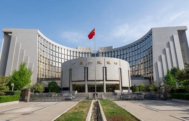 人民币存贷款利率管理规定征求意见_中国人民银行利率管理规定修订_人民银行最新基准利率