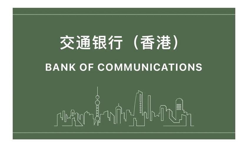 香港公司开户优势_内地公司在香港开户_内地公司香港开户条件