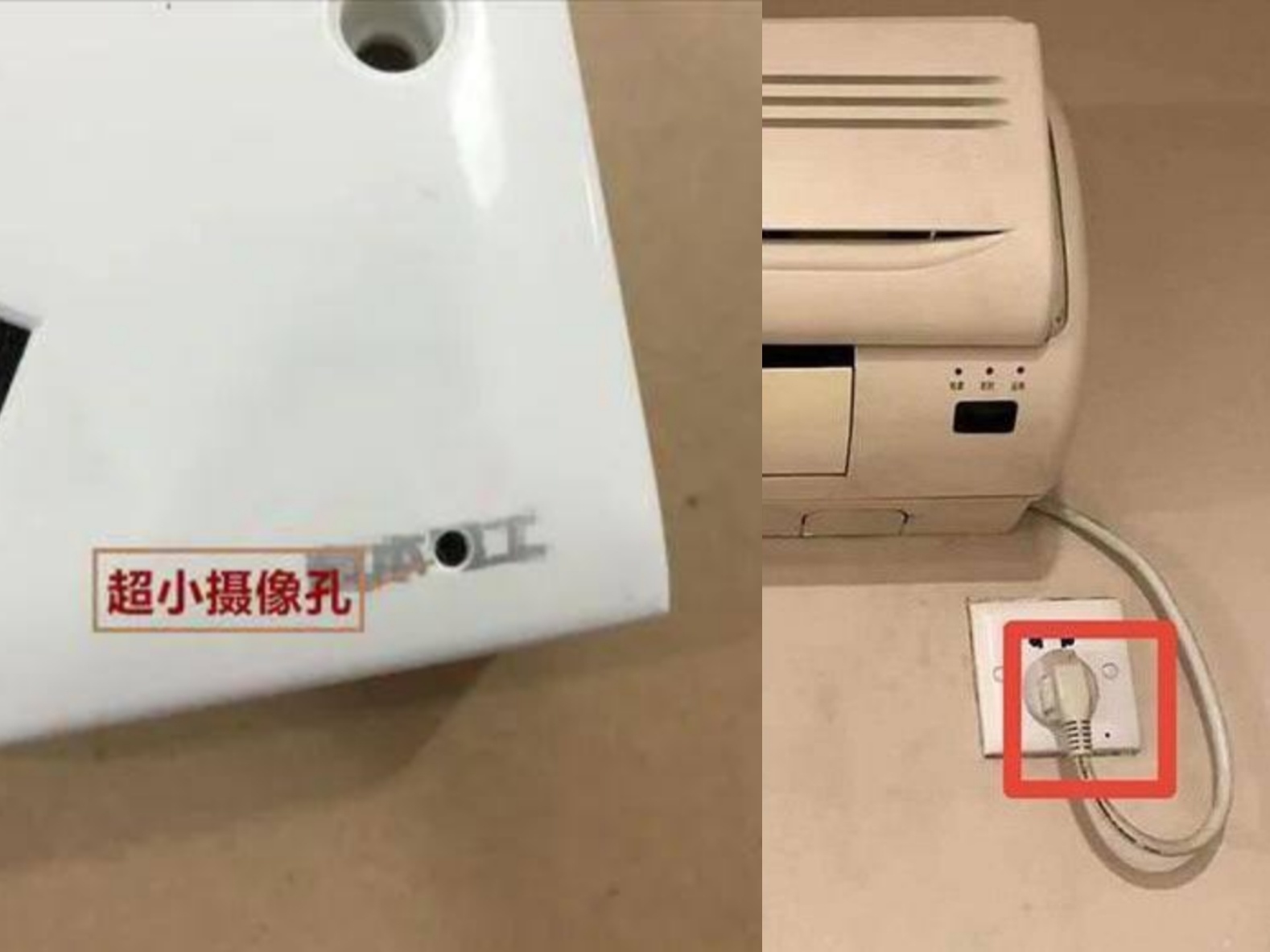 女孩被男同事偷拍经历_反偷拍博主追鼠记_偷拍自拍大香蕉
