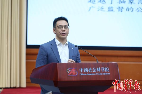 网络名人道德行为规范：履行公共责任，弘扬主流价值